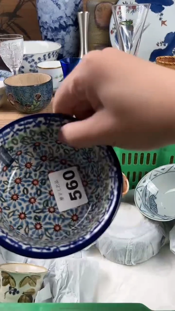 瓷片送****?瓷片A      560