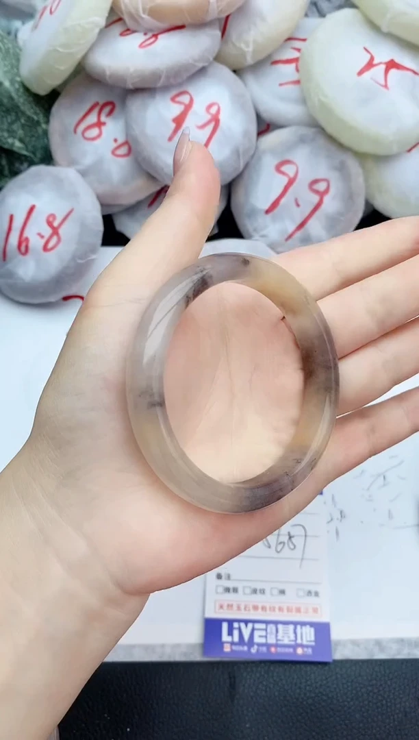 石英质玉手镯未镶嵌20+56/57