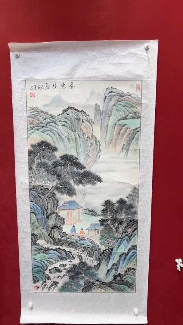 国画老师创作作品  57