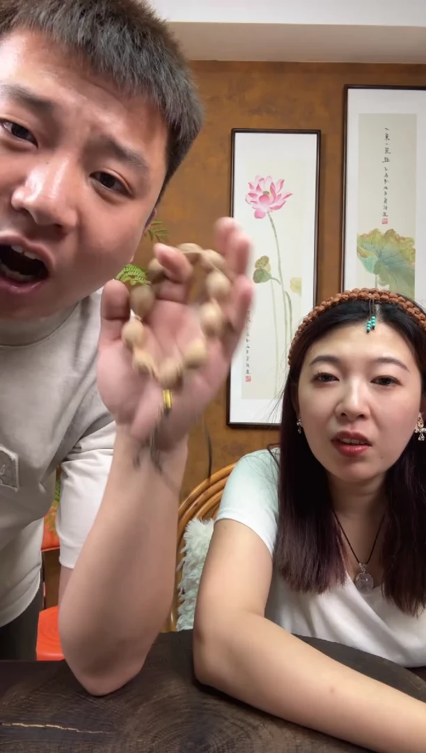 橄榄核手串橄榄核18*28