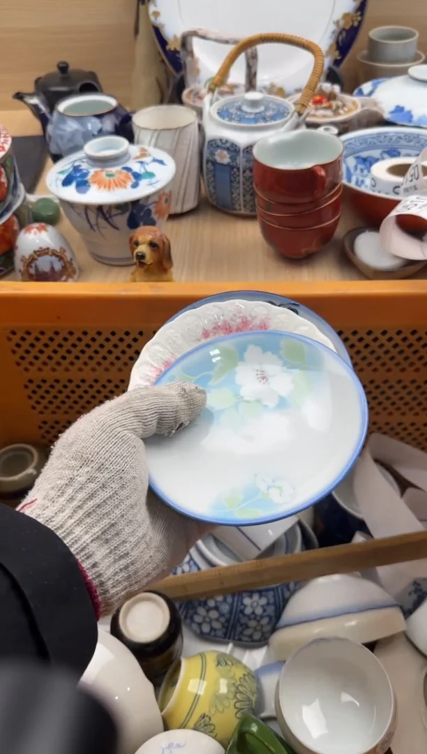 507默认微瑕，满20元包邮