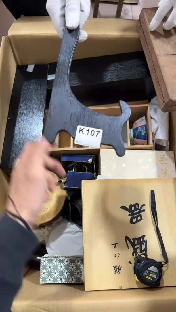 瓷片清*瑶107中古商品，谨慎购买