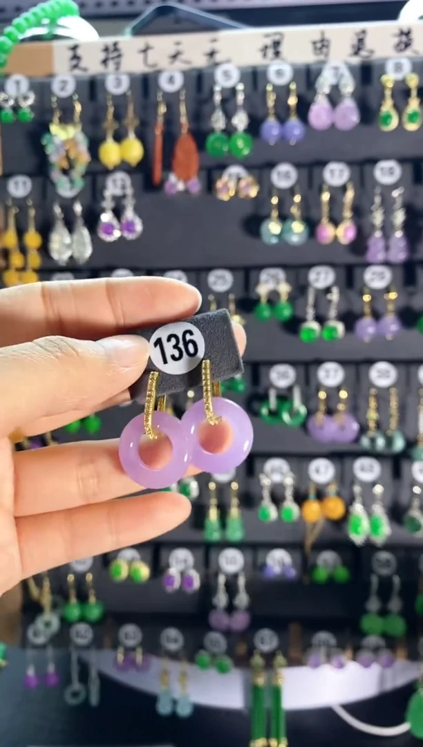 翡翠银S925镶嵌颈饰136....