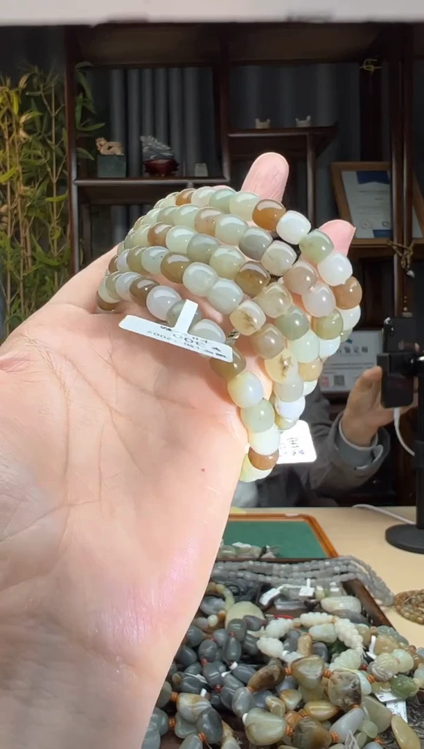 【闪购商品】和田玉颈饰未镶嵌手串 多样性发货拍一发一