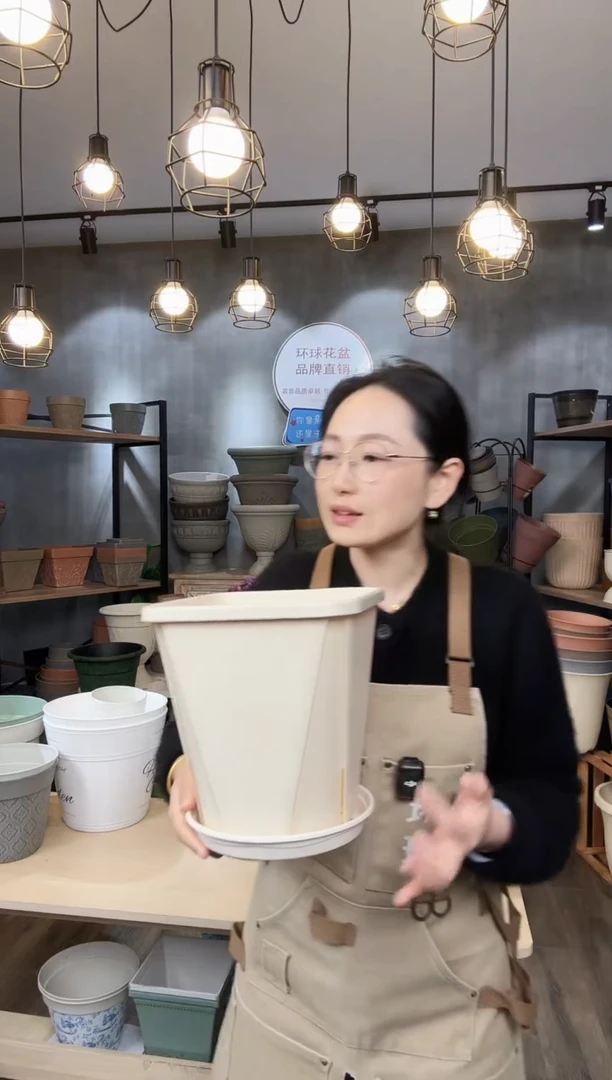【闪购商品】塑料大号控根盆2套装米白