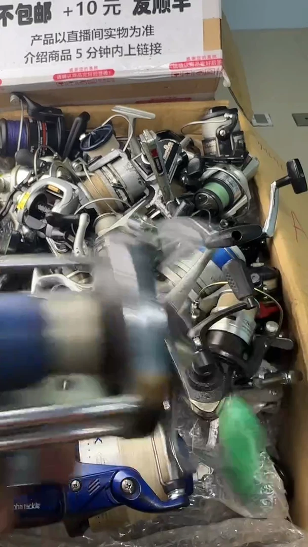 一****柜一物一拍 孤品微瑕 以直播间展示为准 如有拆卸不退不换