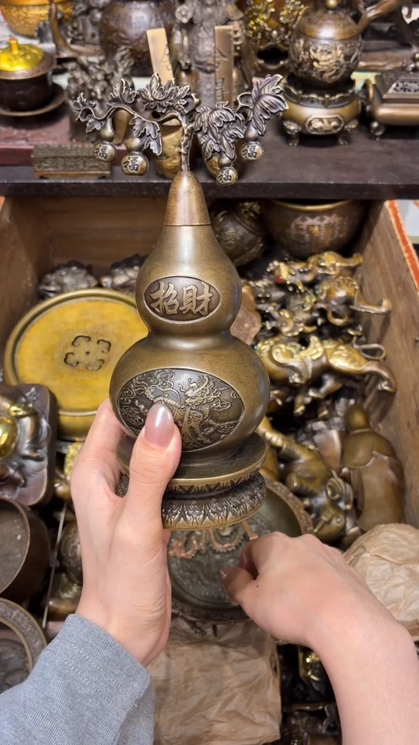 D冒险家专属高端精品