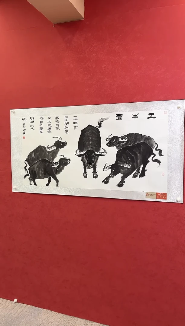 国画老师创作作品  58