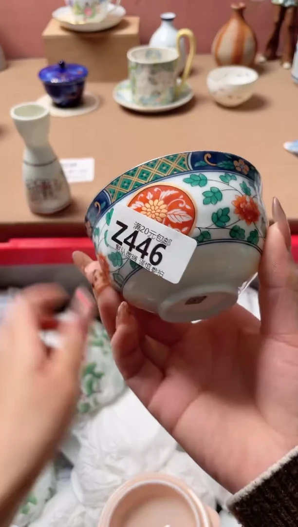 瓷片如*?瓷器瓷器Z446