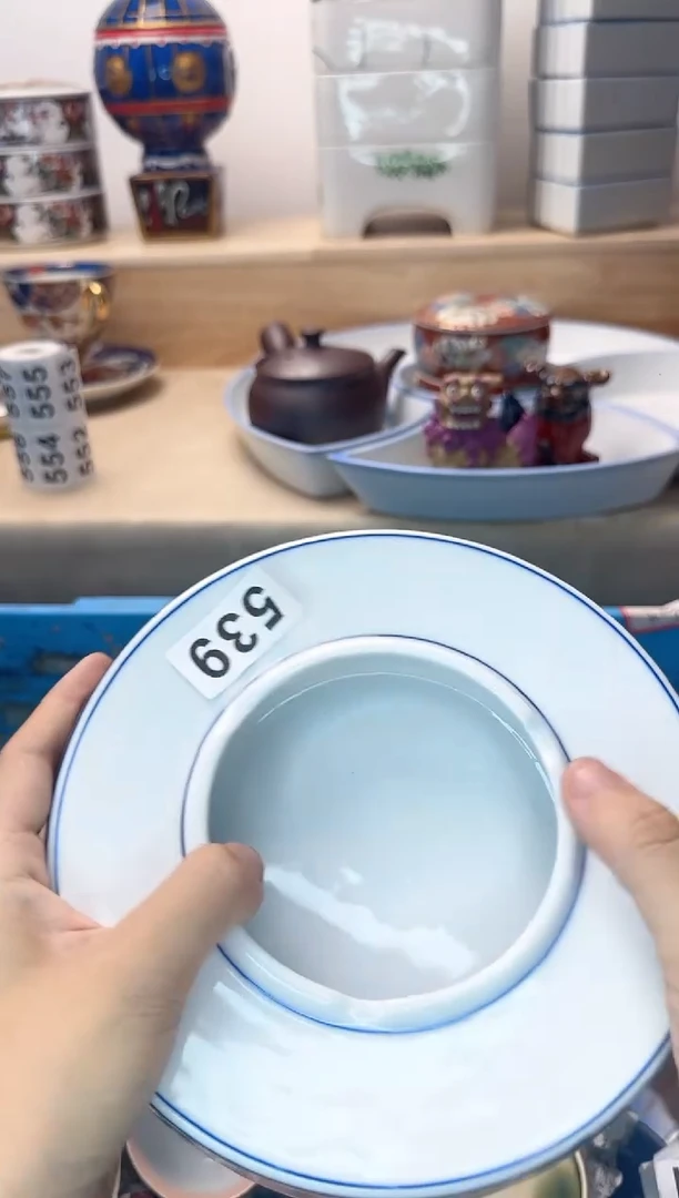 茶杯紫砂用****1539陶艺中古瓷器满18米包邮