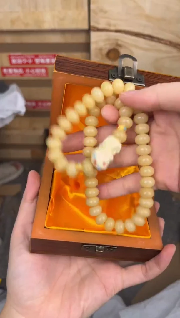 品茗文玩阁奶黄菩提度母双圈链接@@L039