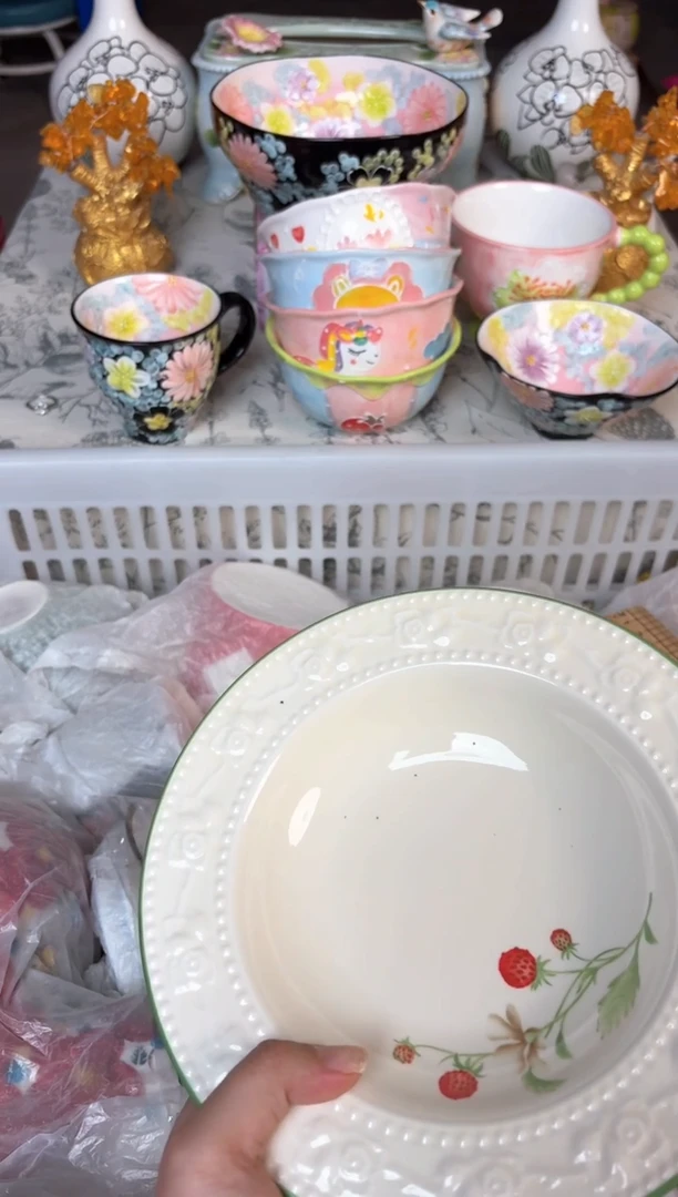 瓷片031默认微瑕15包邮库存1件