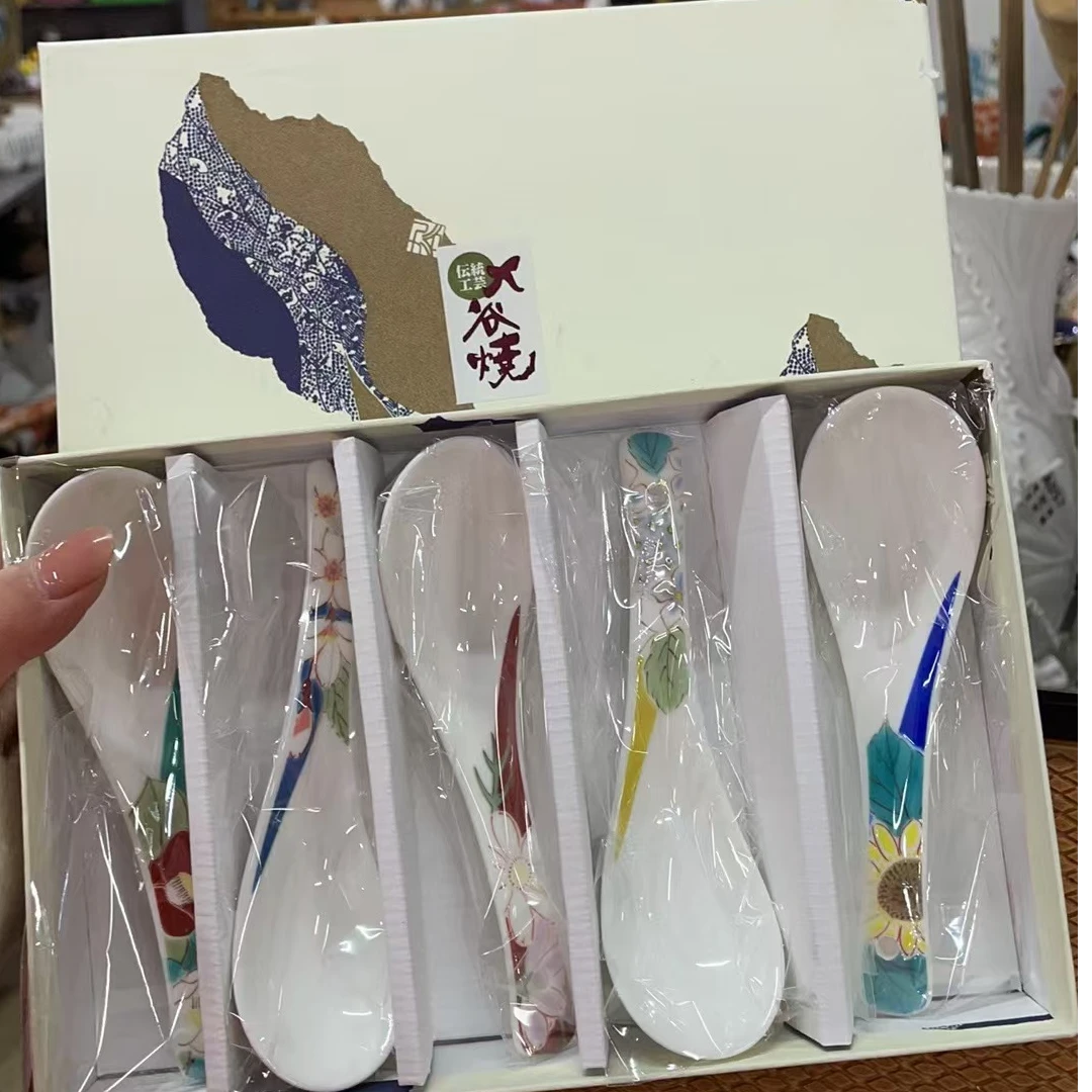 日式回流一整套汤勺带礼盒