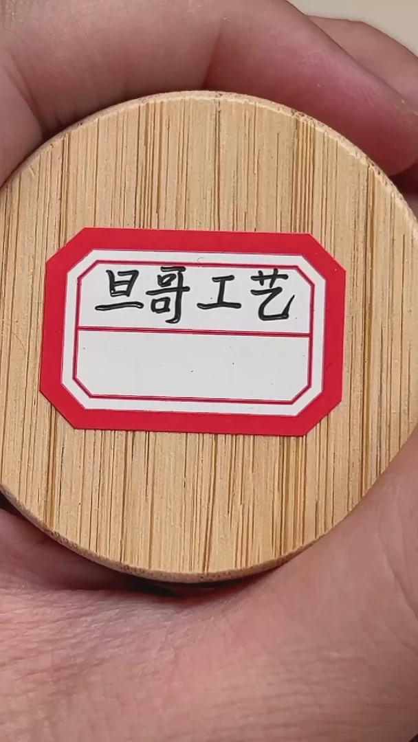 幸**神越南片片越南片片