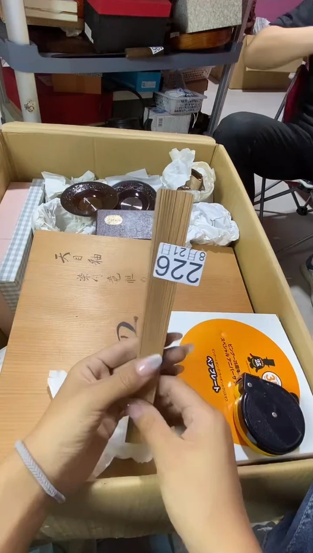 瓷片执***堂11111111111111