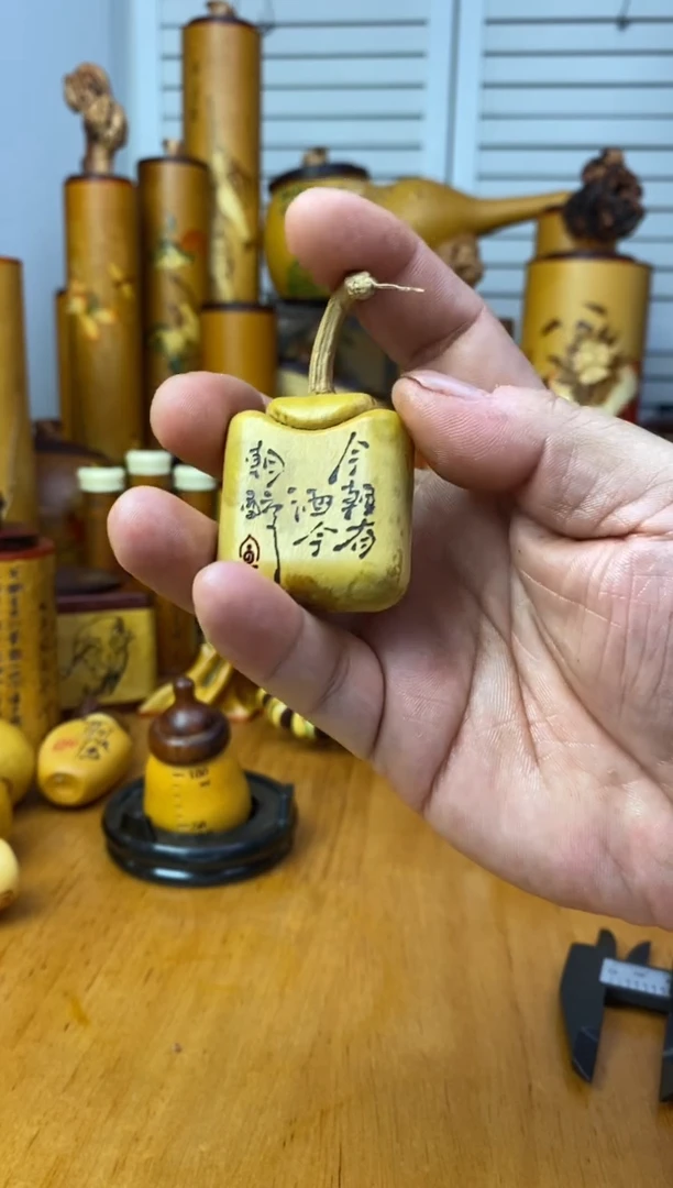 丸*子呼噜呼噜呼噜呼噜葫芦