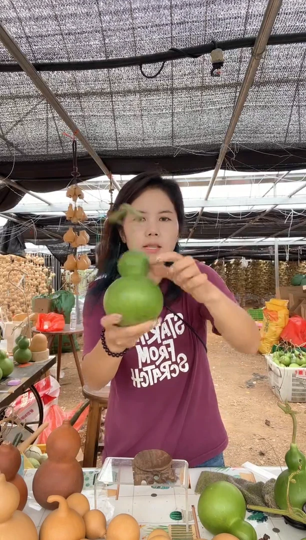 822天然葫芦摆件 一物一拍龙头不保售后