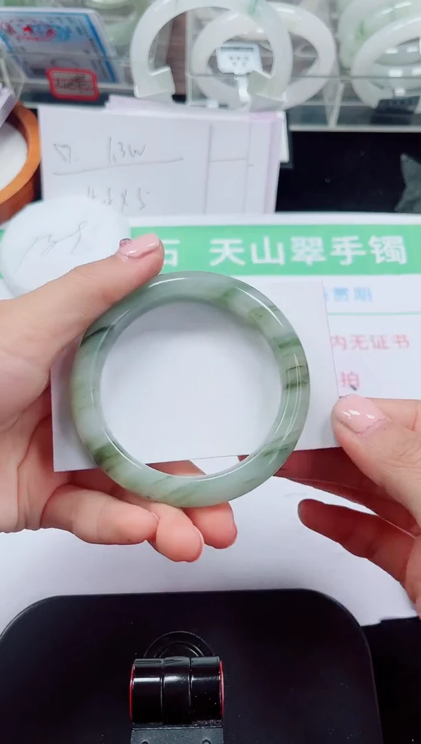 未镶嵌手镯石英质玉260-54/55