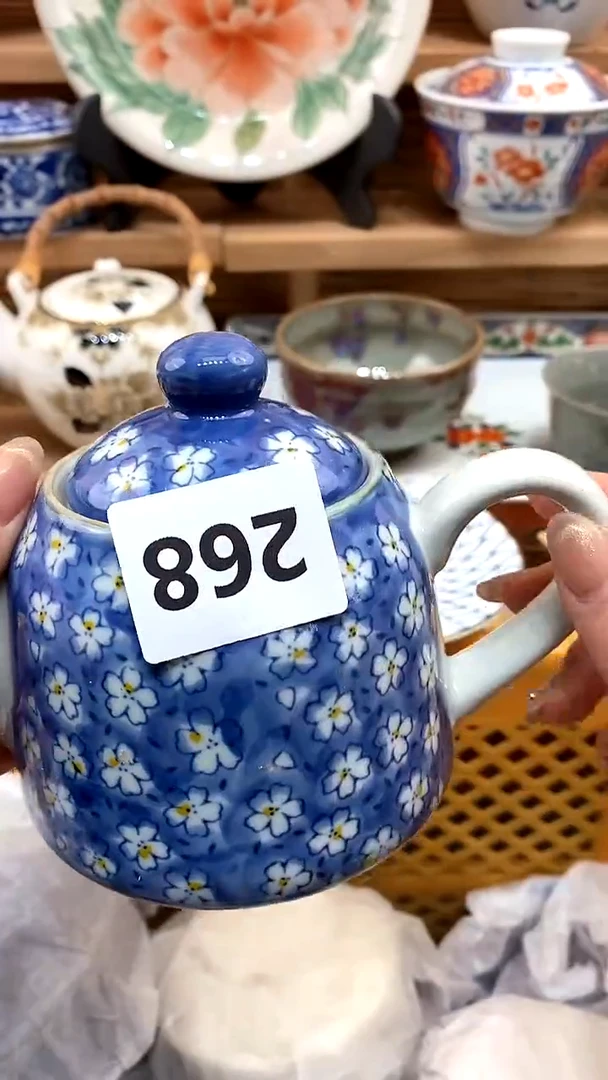 【闪购商品】瓷片新号开播，满28米包邮