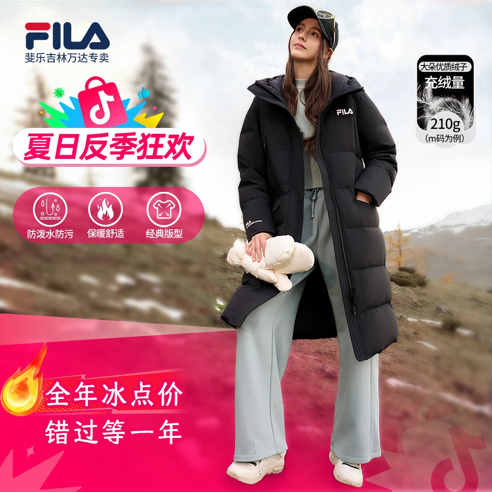 Fila/斐乐反季大促冬季女长款【显瘦】户外运动羽绒服F11W449906F