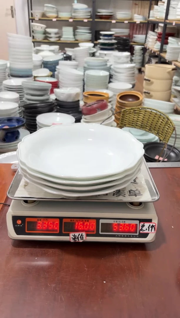 盘292号链接景德镇高温酒店瓷工厂库存