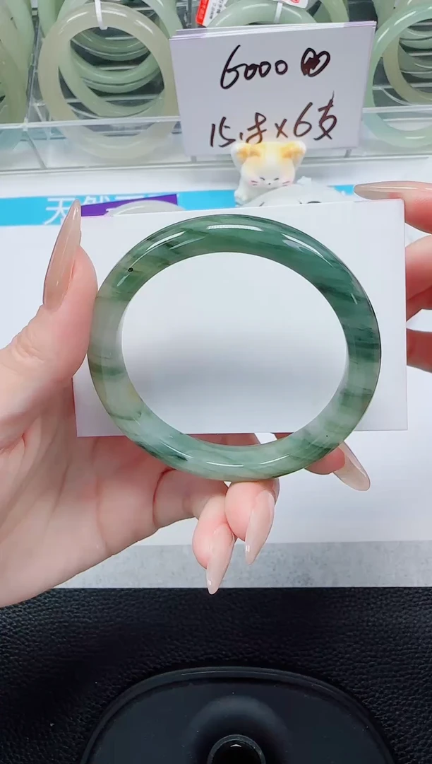 未镶嵌手镯石英质玉70-54/55