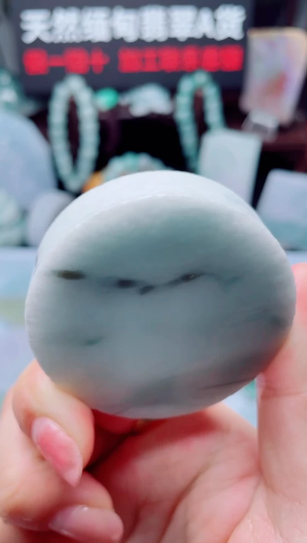 颈饰未镶嵌翡翠华406