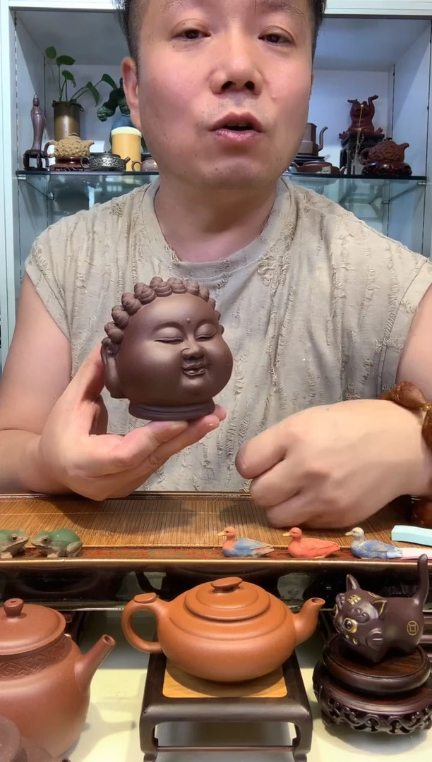 宜陶紫砂宜陶紫砂839