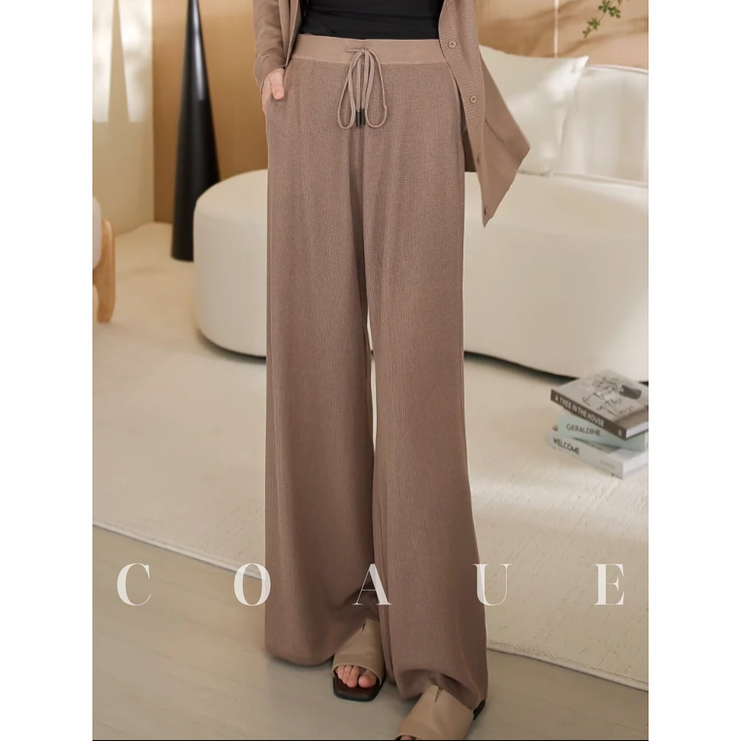 COAUE【秒变长腿】高腰显瘦抽绳垂感百搭气质针织宽松外穿阔腿裤