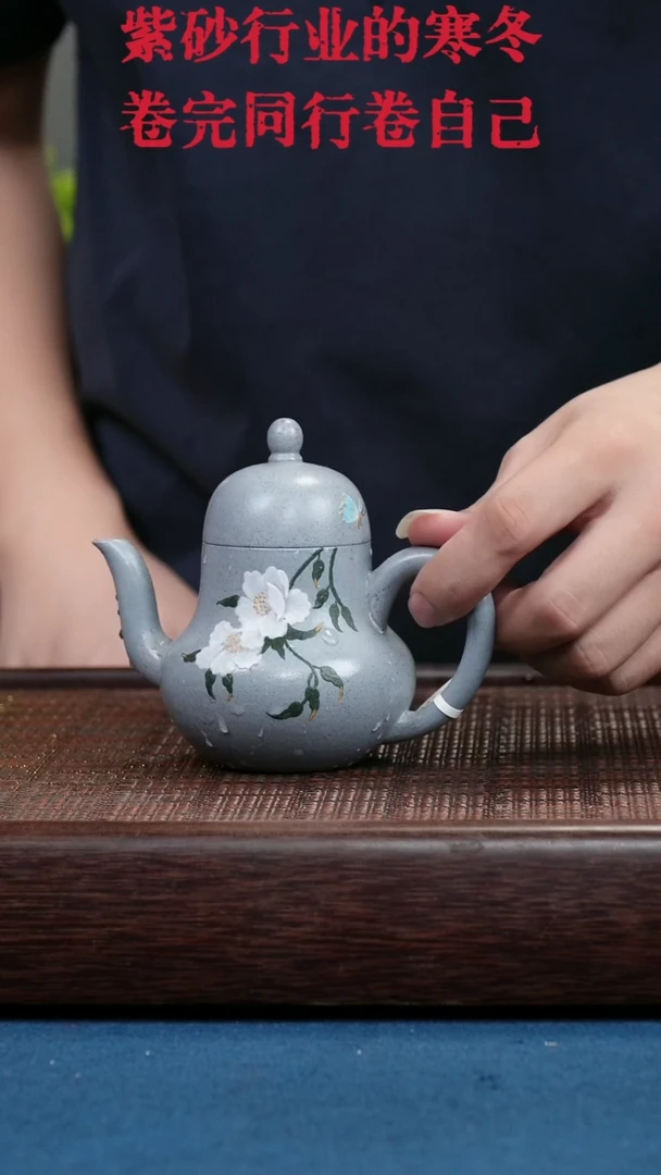 茶壶紫砂紫砂紫砂紫砂紫砂