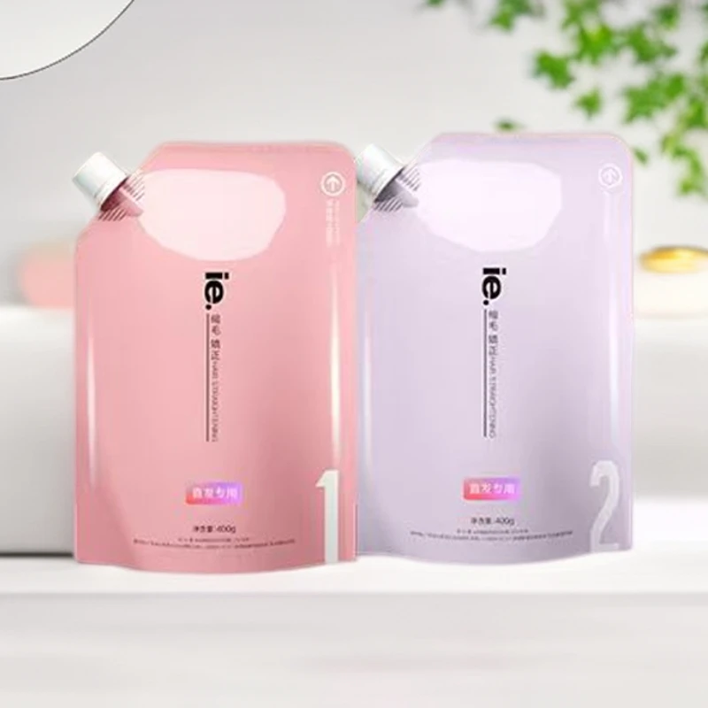 ie/点【沙龙专用】ie点塑型烫免夹蛋白矫正1号剂2号剂【6袋包邮】