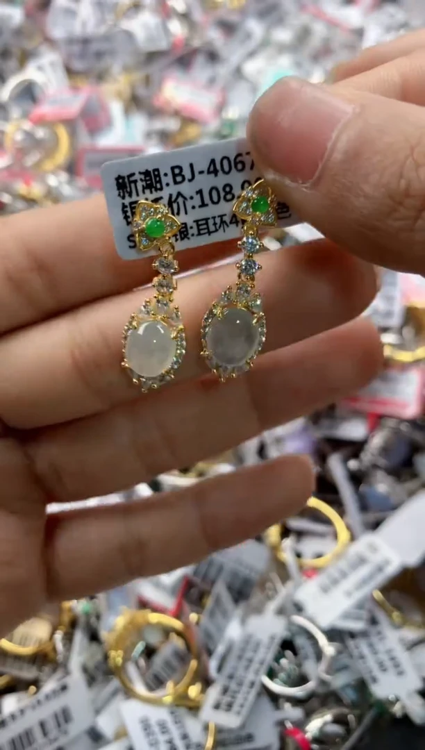 银S925镶嵌戒指翡翠999  10