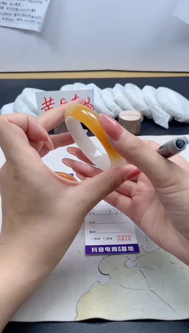 【闪购商品】石英质玉手镯未镶嵌24/57.2
