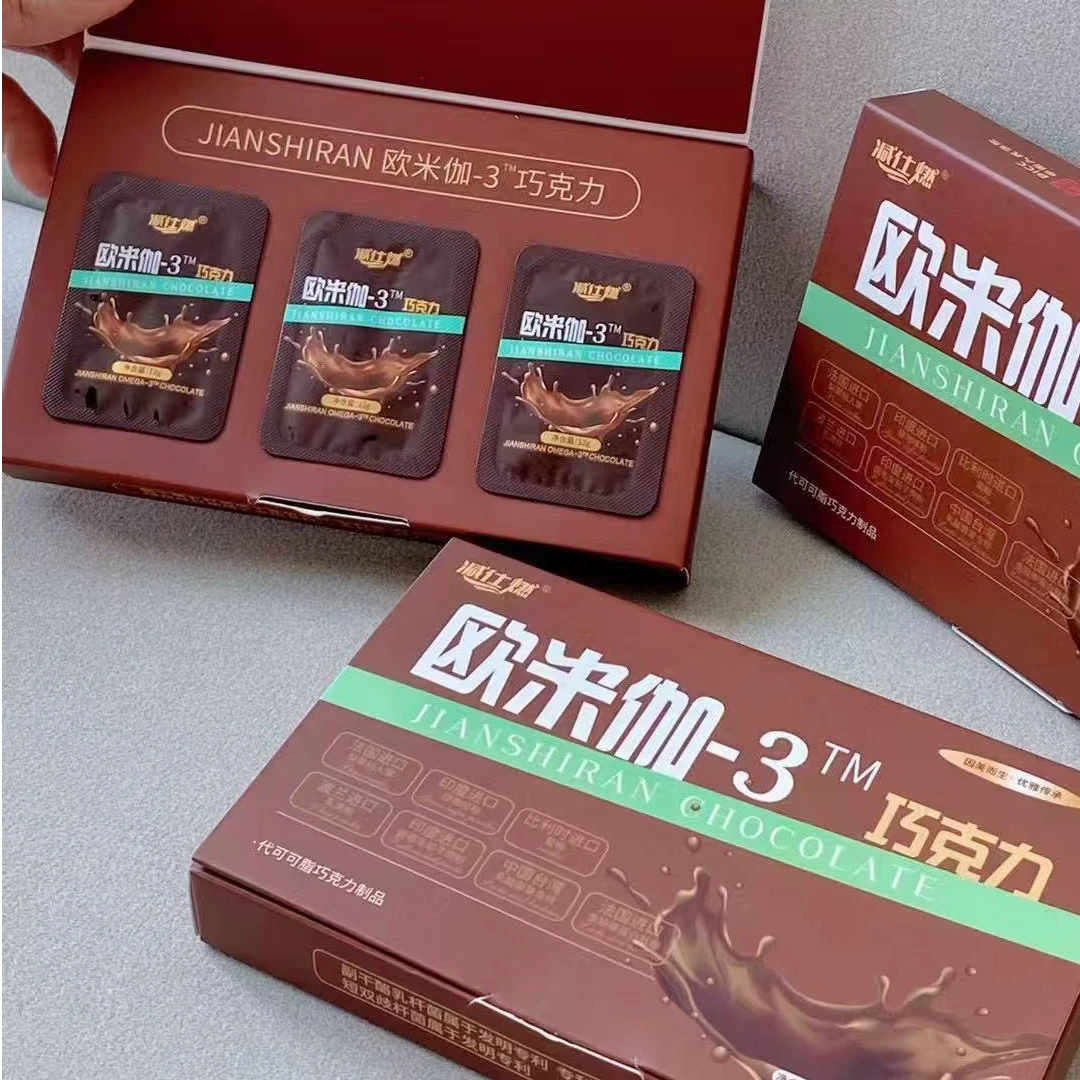 蜜伊嗖新品减仕燃新款加强升级版欧米茄TM3巧克力抹茶味正装