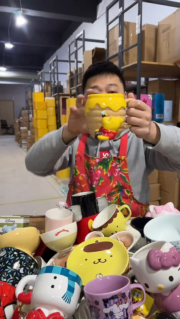 【闪购商品】杯陶瓷棕黄维尼水杯
