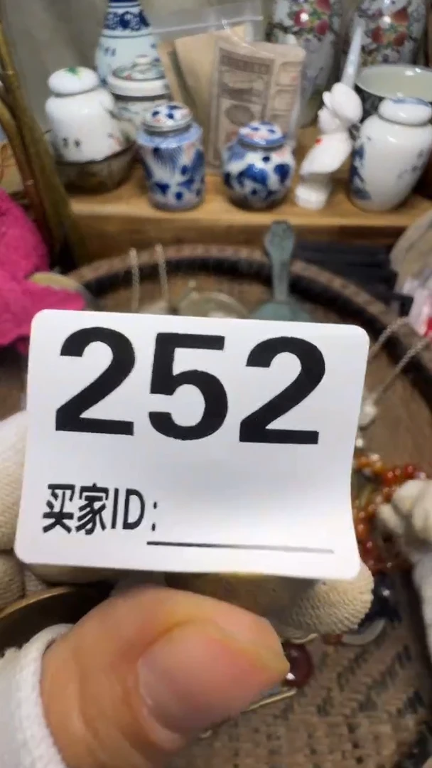 珍****生佳合创意屋专属链接