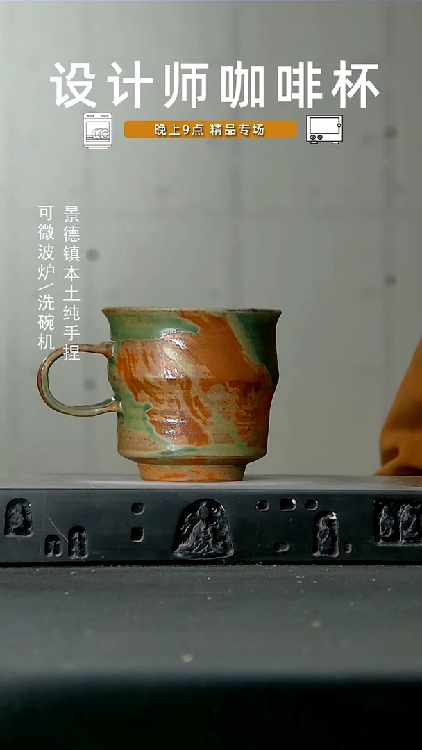 615高温手作同款 食品级