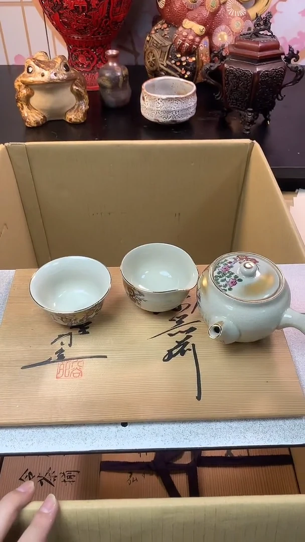 茶宠瓷器茶具套装