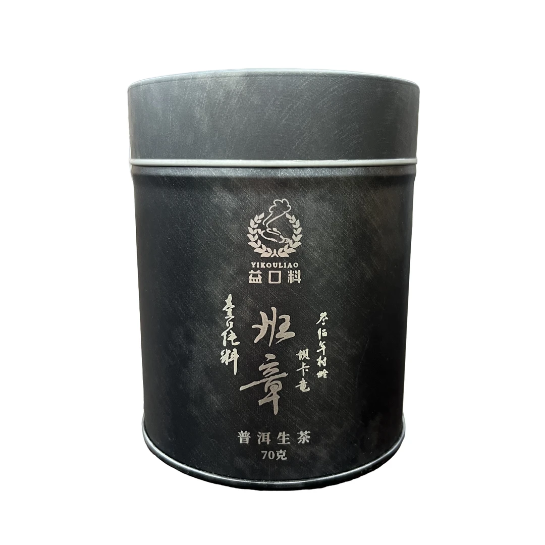 周氏·益口料 2022年 班章-坝卡竜 普洱茶 （生茶）70g