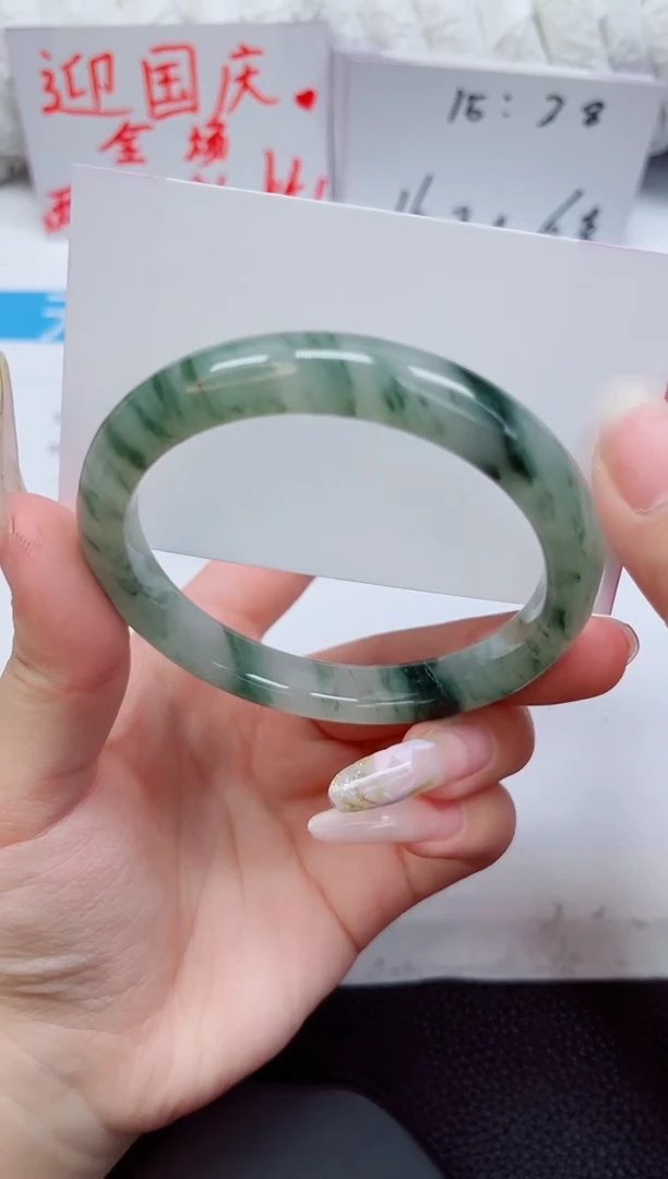 未镶嵌手镯石英质玉90-58/59