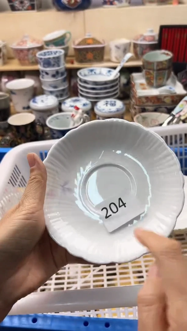 瓷片你好你好你好你好你好你好