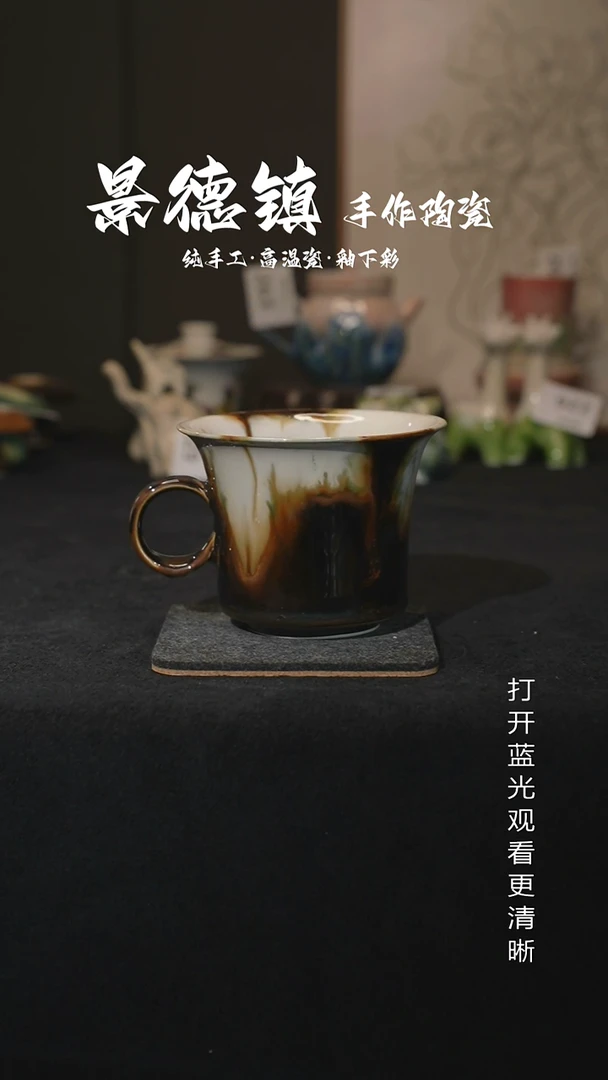 原创景德镇手工高温陶瓷301