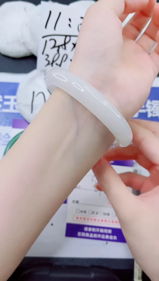 石英质玉手镯未镶嵌71-62