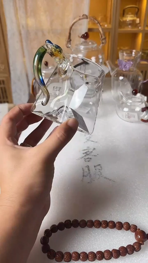 方山龙把公杯。。。。