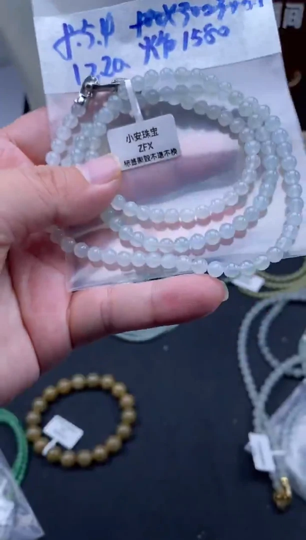 未镶嵌定制翡翠天然缅甸翡翠珠子