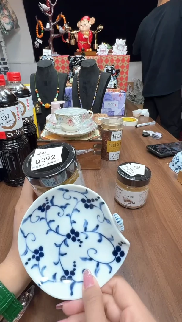 瓷片Q392              花
