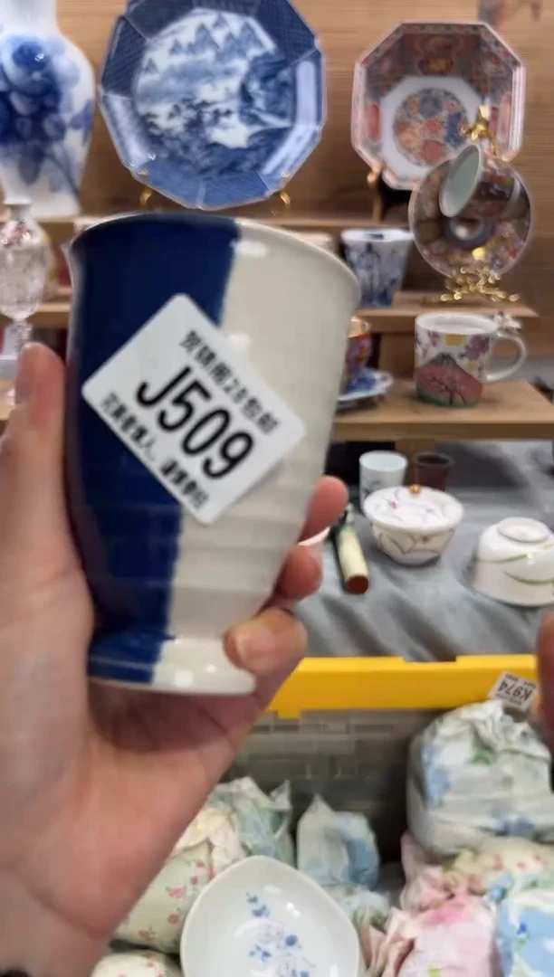 瓷片西*     J509