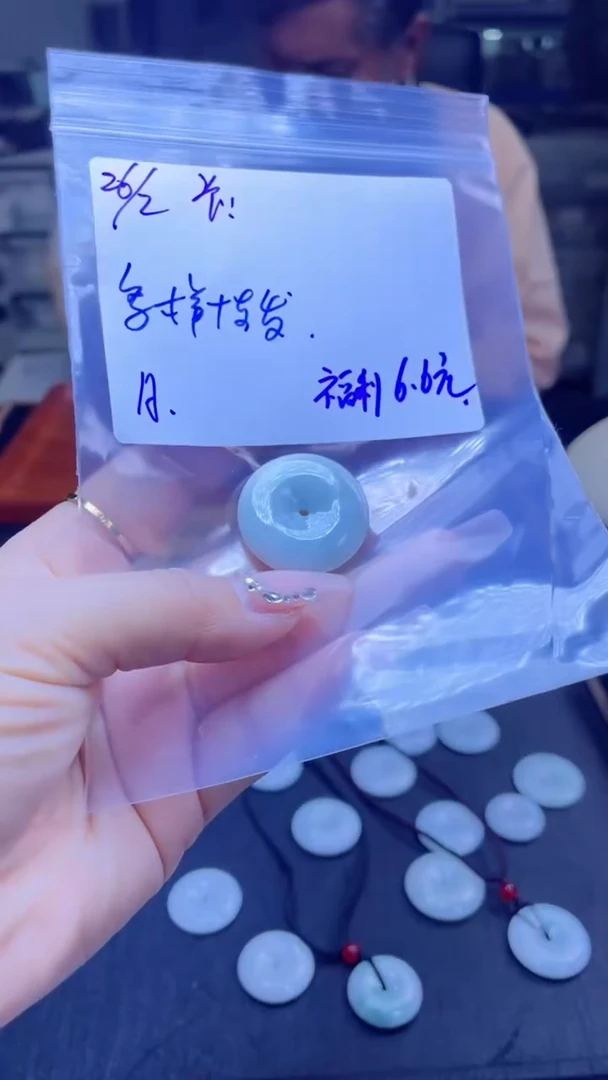 【闪购商品】定制翡翠未镶嵌多样性翡翠珠串 拍一发一
