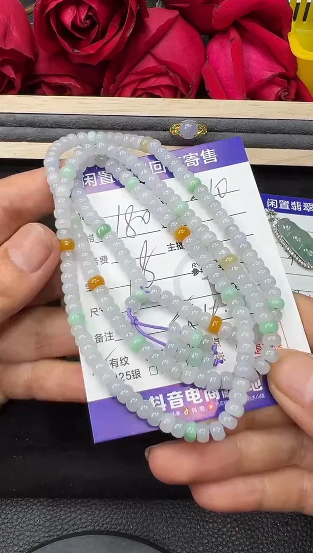 【闪购商品】翡翠手串未镶嵌手串