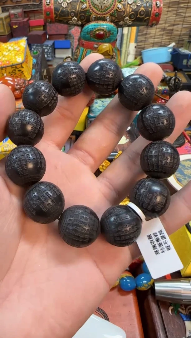 【闪购商品】滴血莲花菩提吊坠当天订单当天直发如图所示